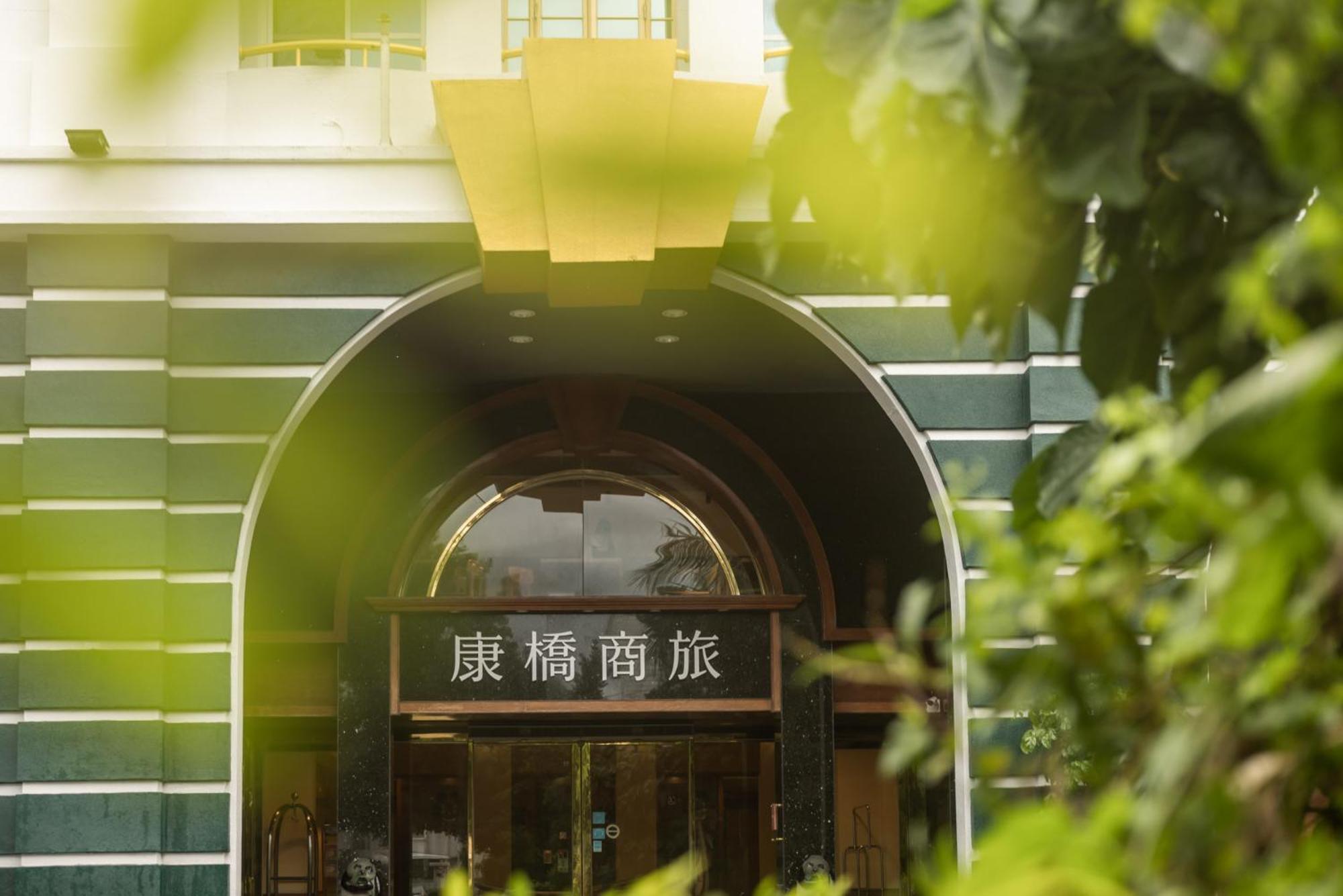 Kindness Hotel Taitung Branch Exterior photo